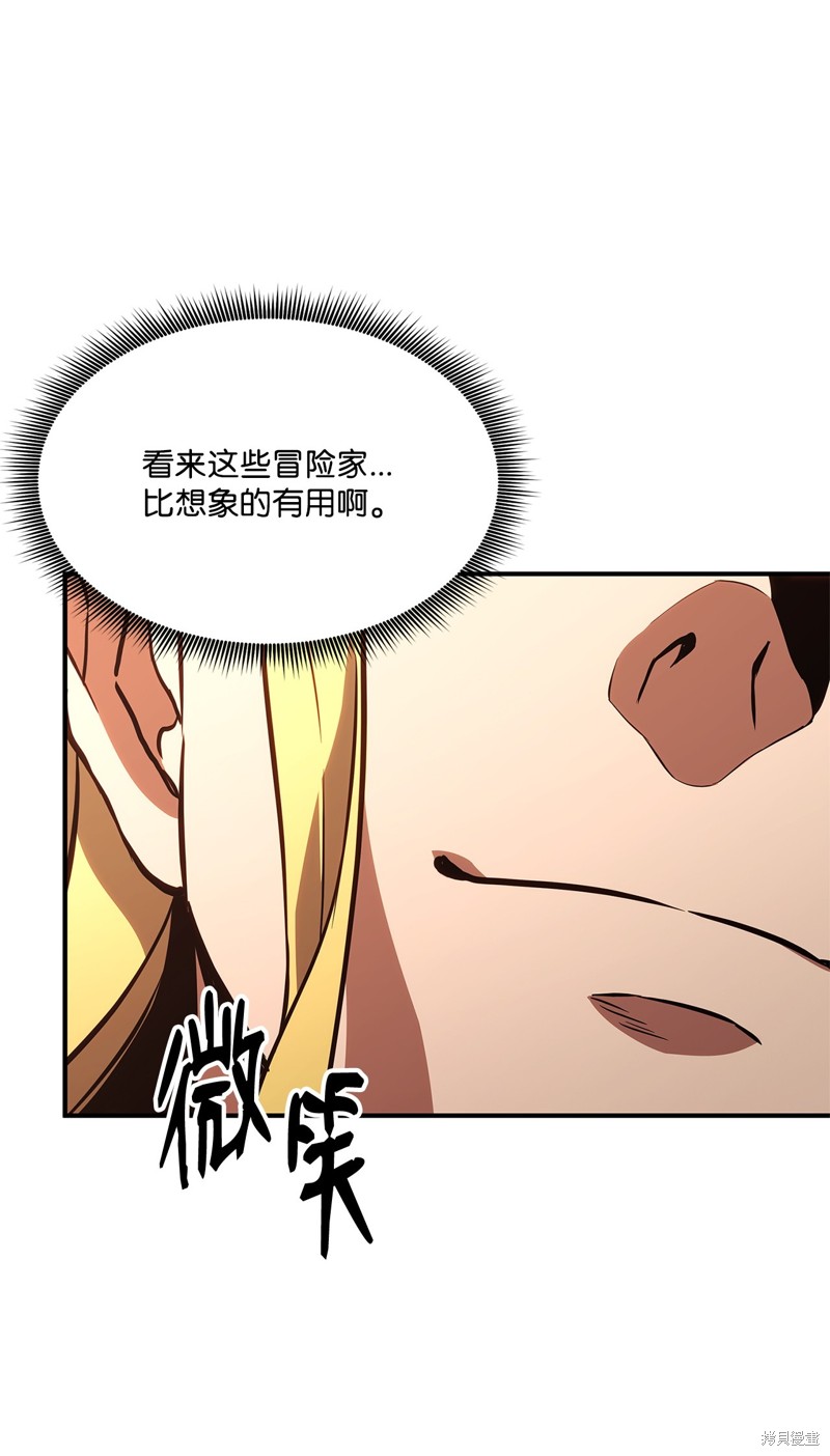 第137话0