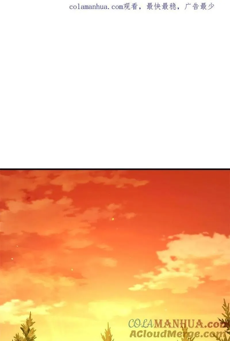 110 套装集齐0