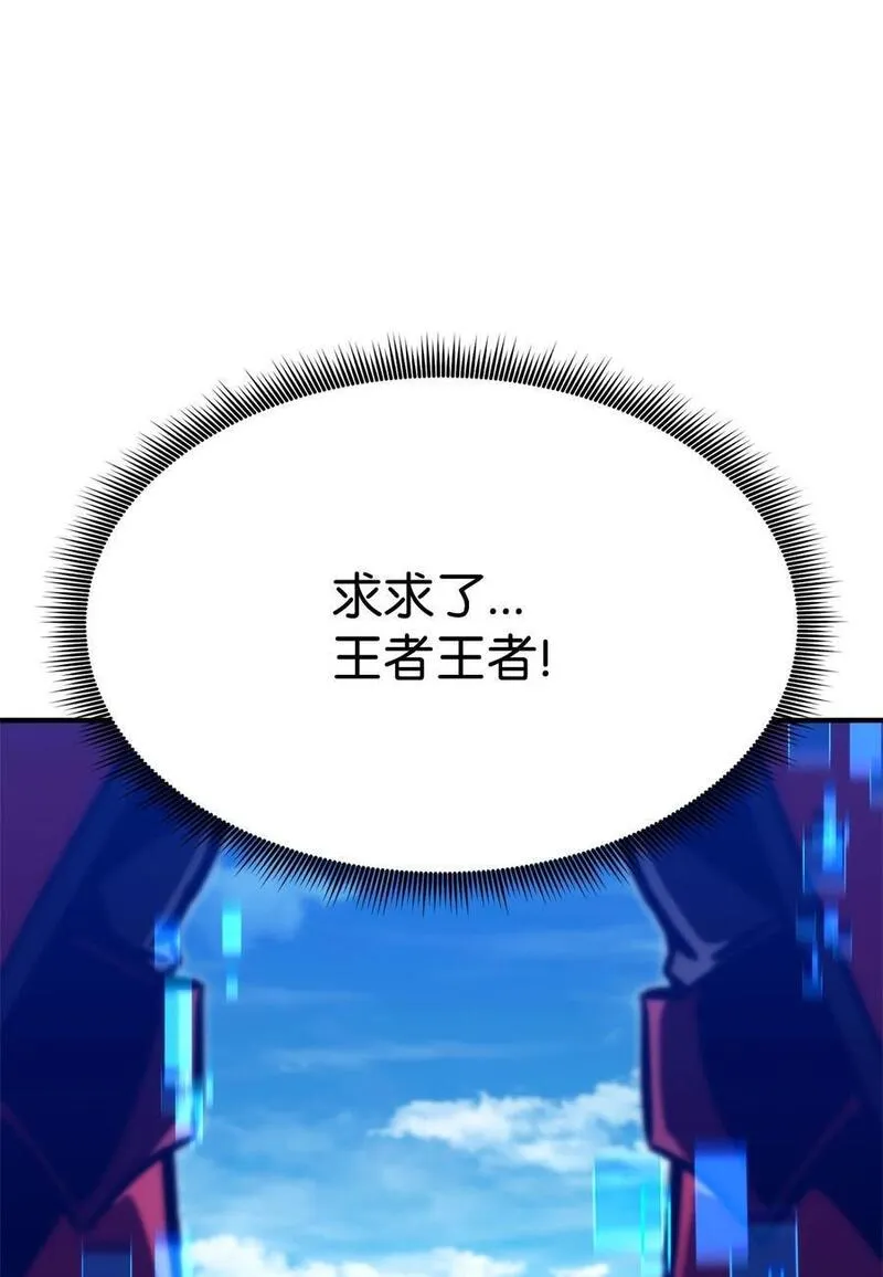 119 第二名1