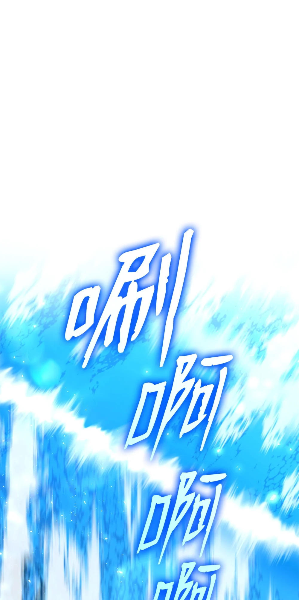 134 和平协议0