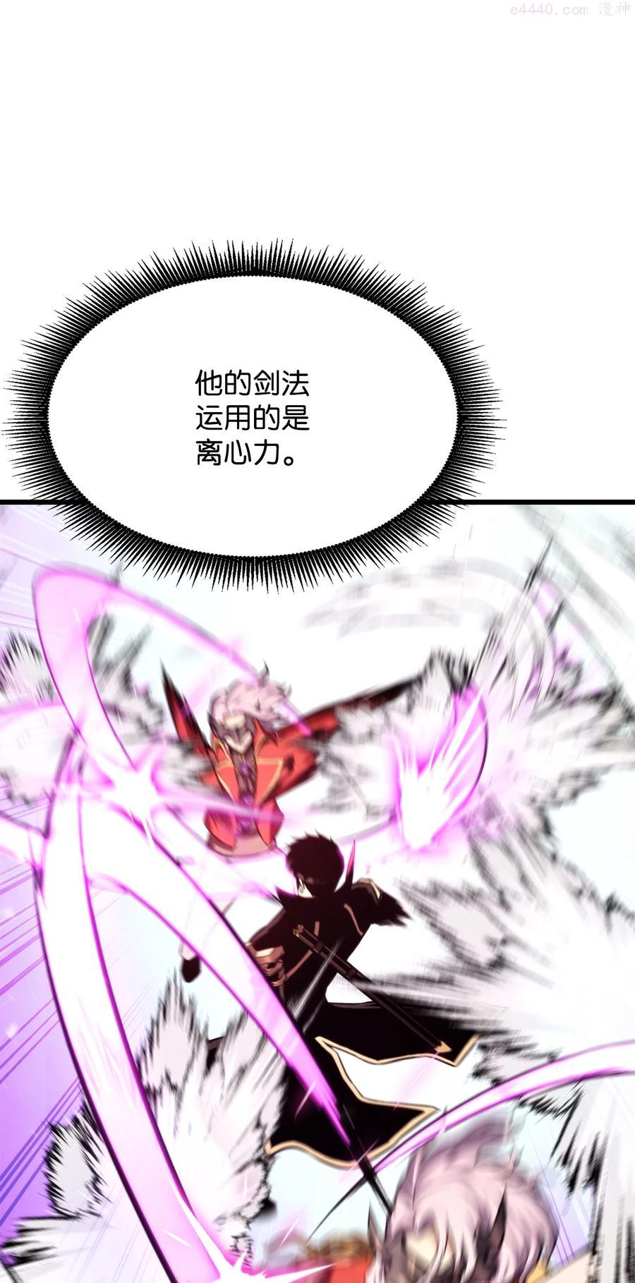 034 狙击失败1