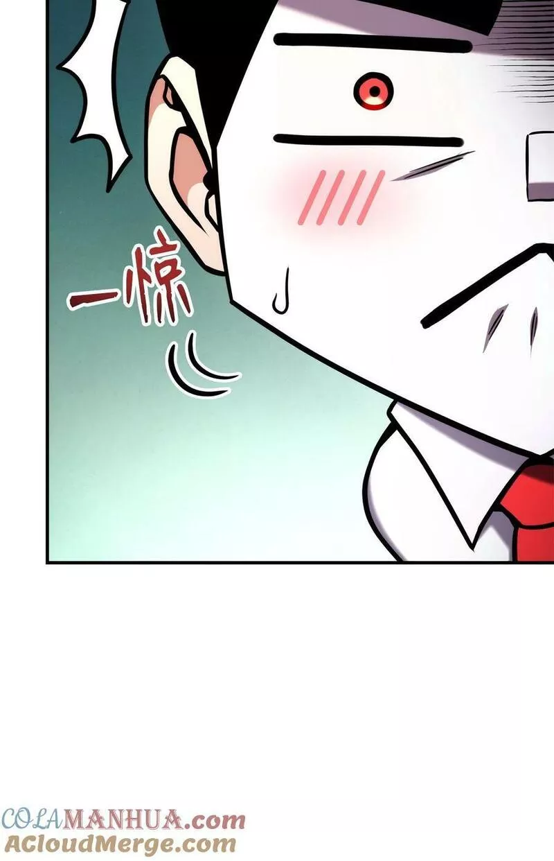 104 达到青铜0