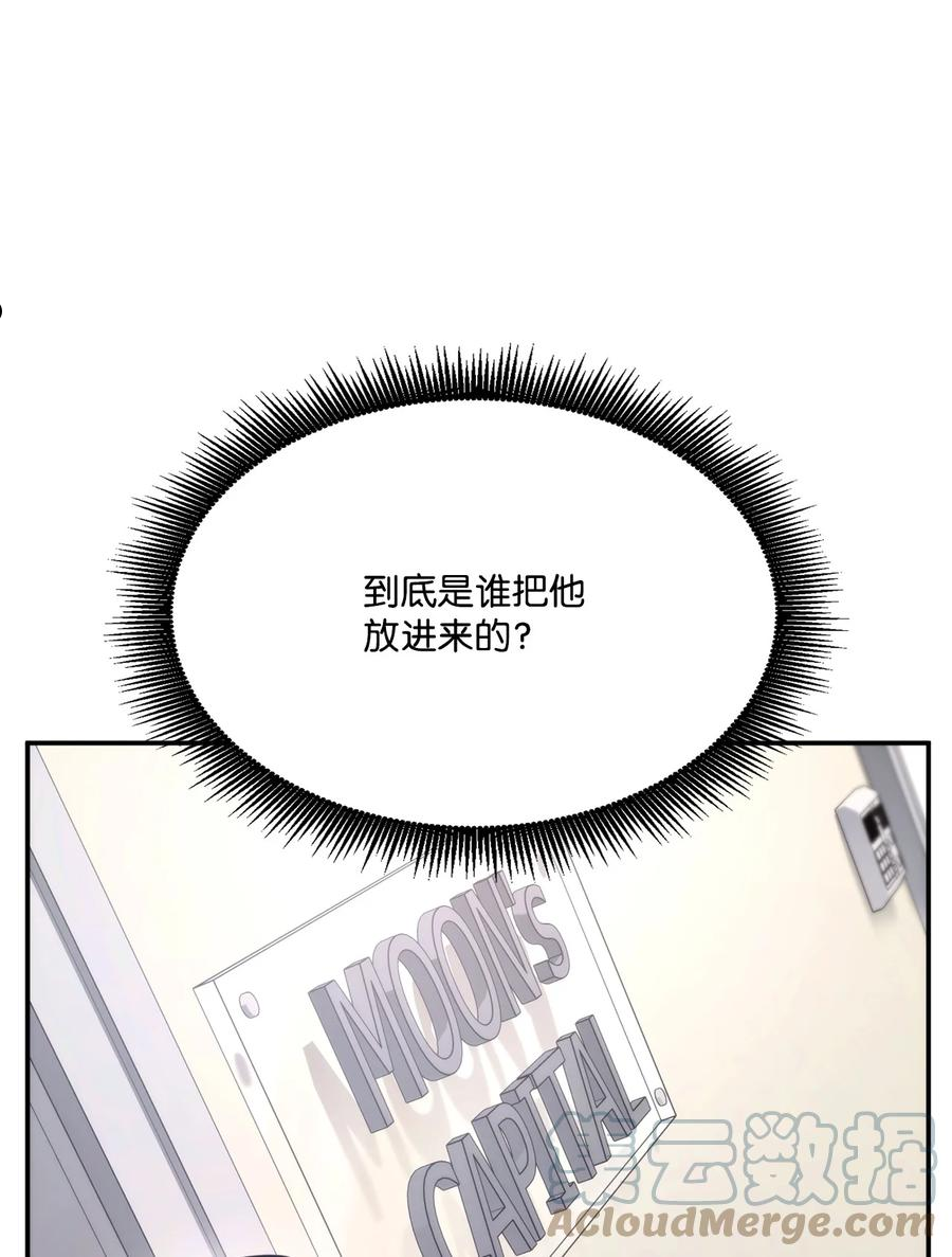 049 出气0