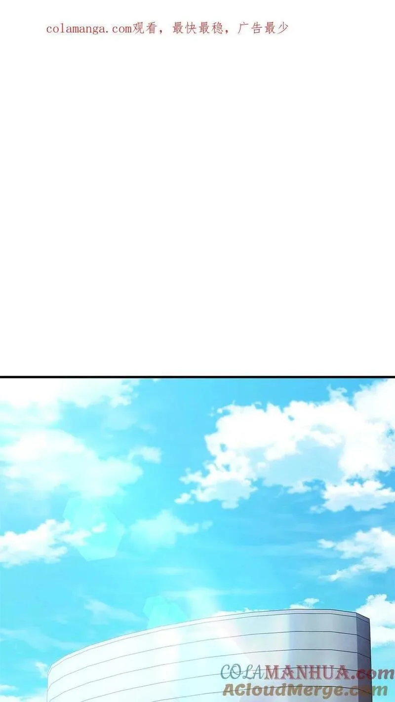 114 切磋0