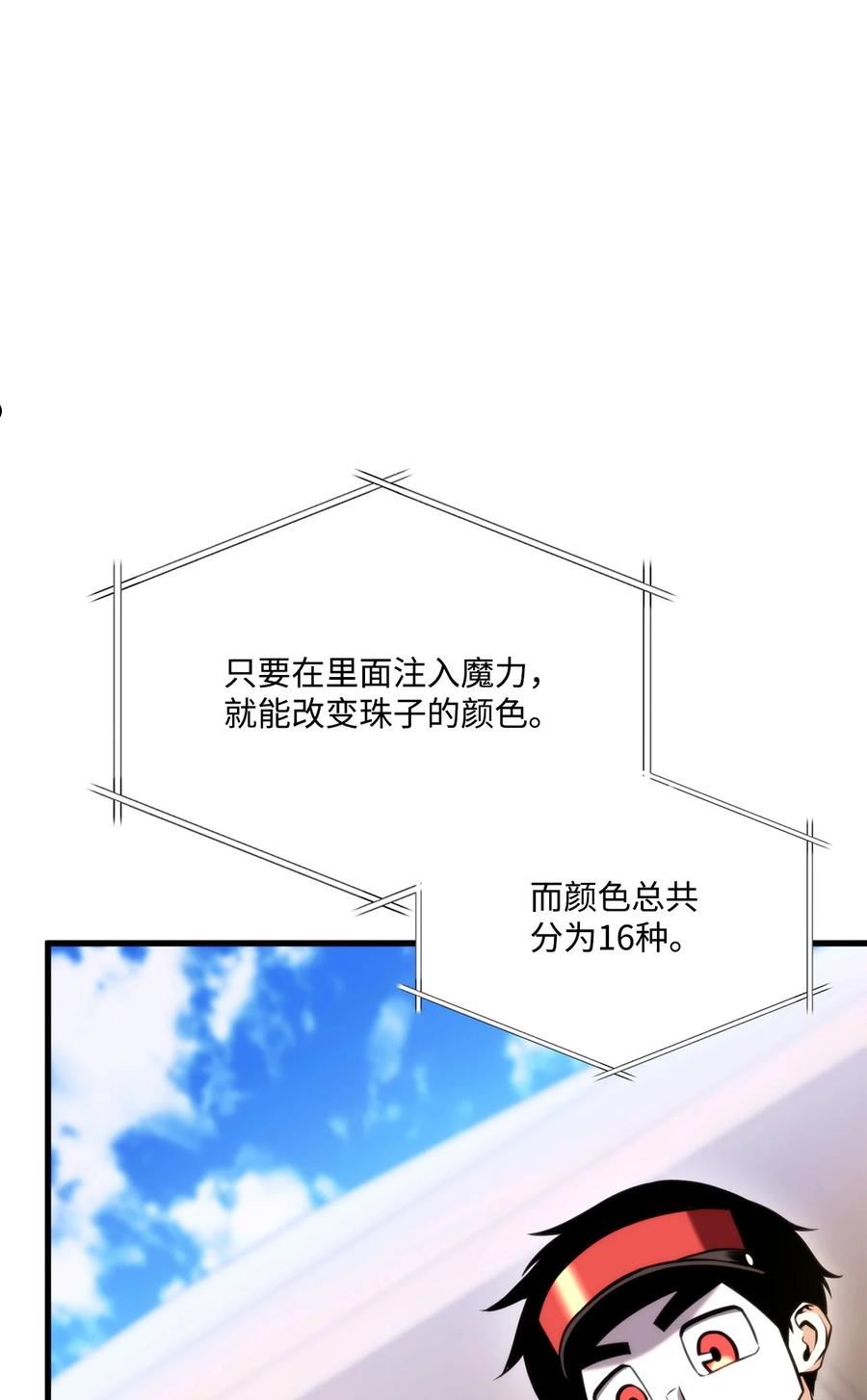 075 宠物大赛3