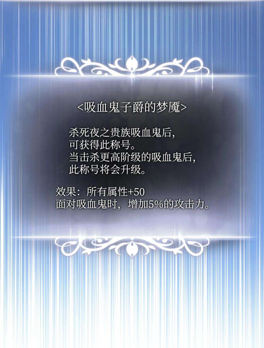 063 德瓦尔·埃尔罗3