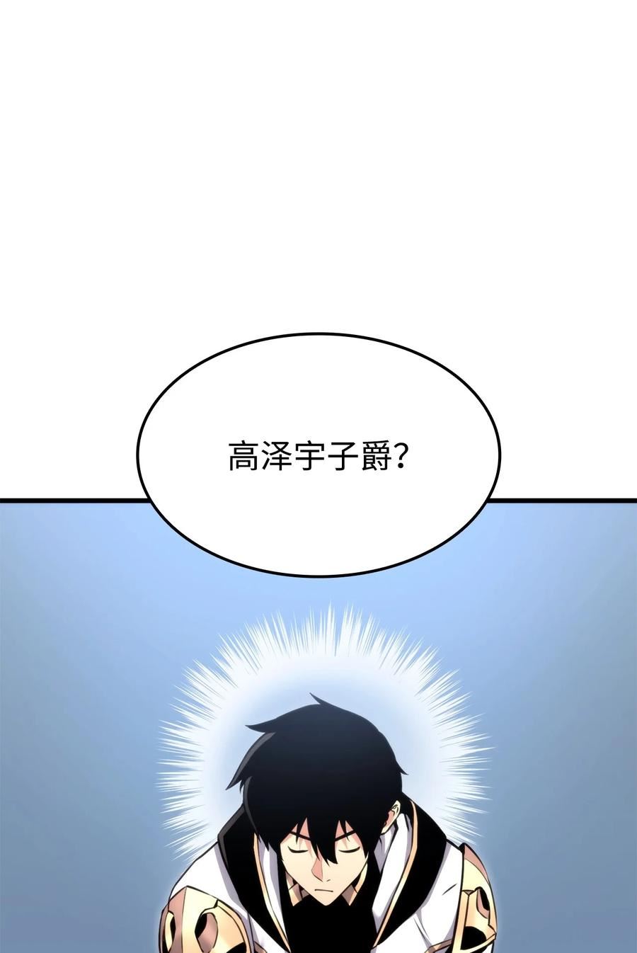 096 同学会2