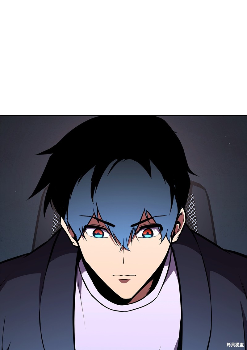 第146话2