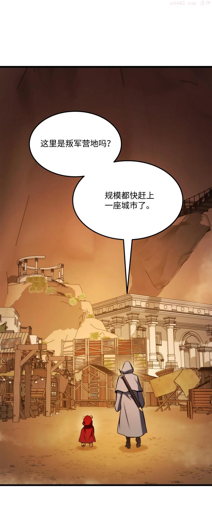 028 公开情报1
