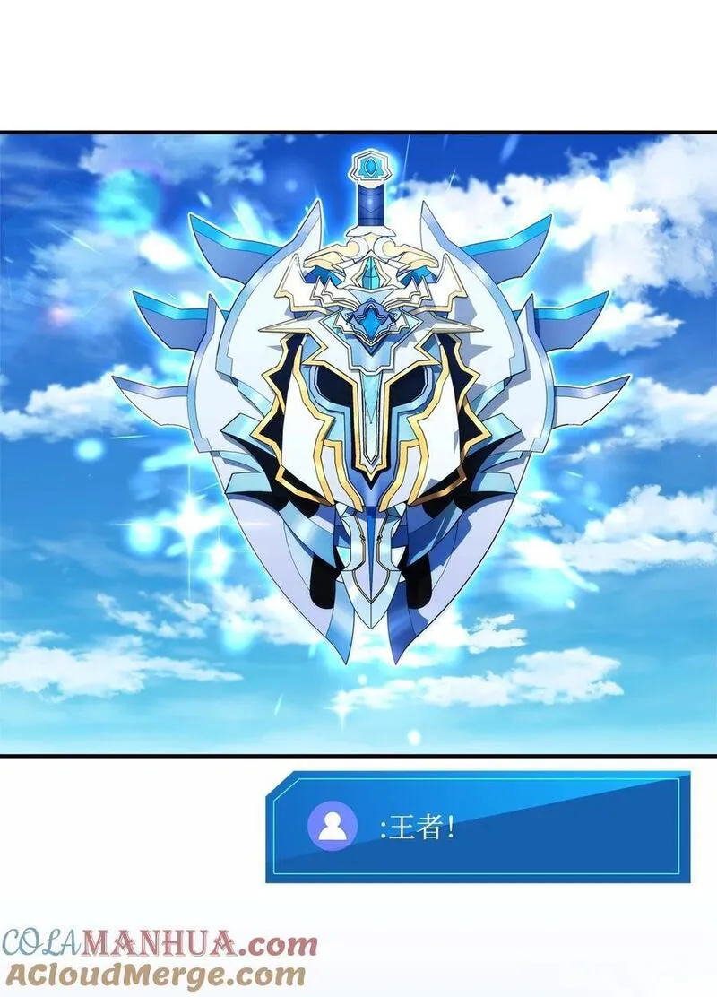 119 第二名4