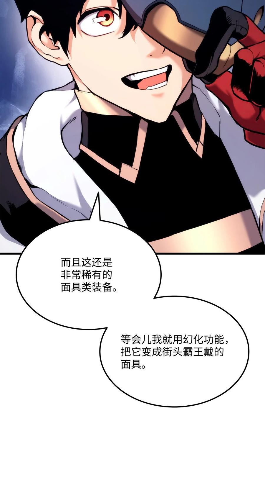 059 教学服务3