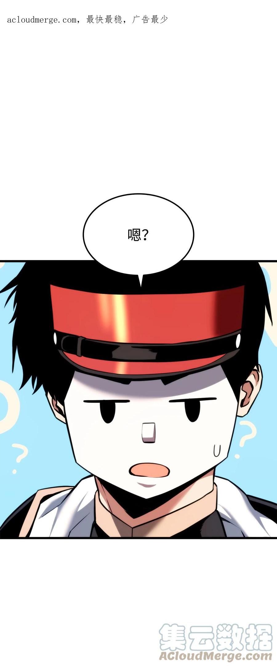 084 真正的黑暗骑士0