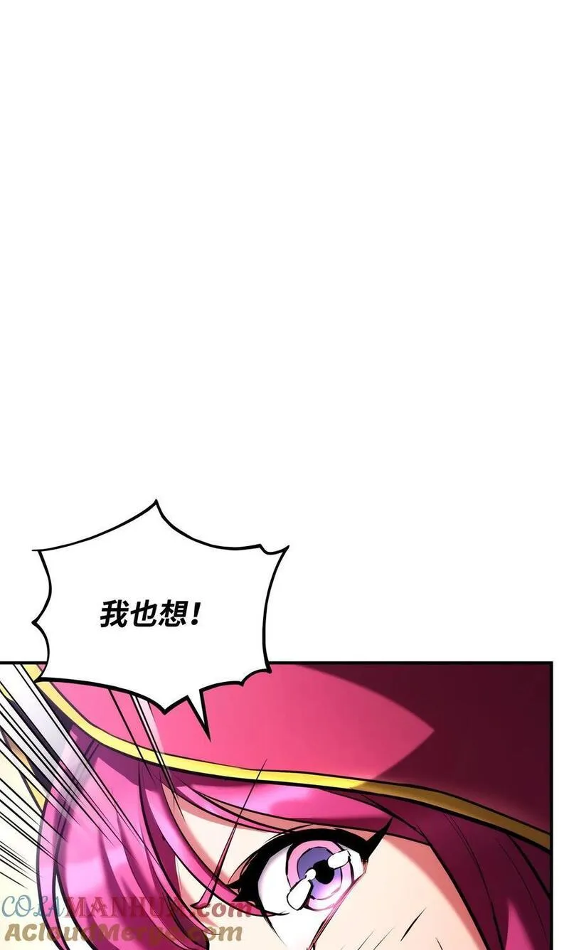 111 串门0