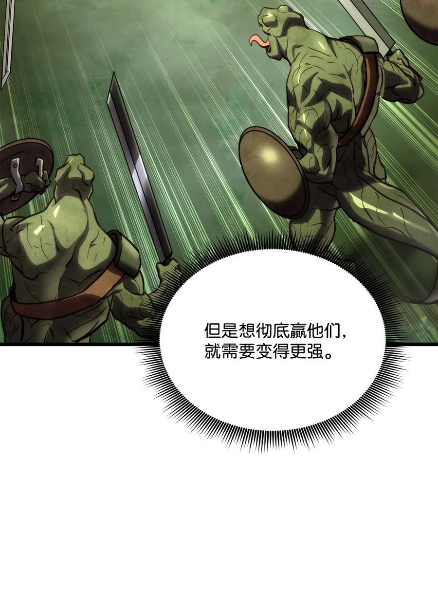 015 准备迎战4