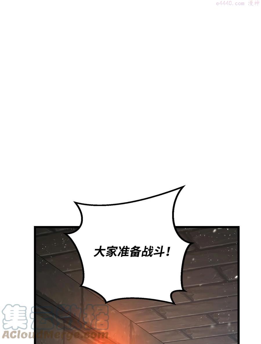 019 隐藏副本0