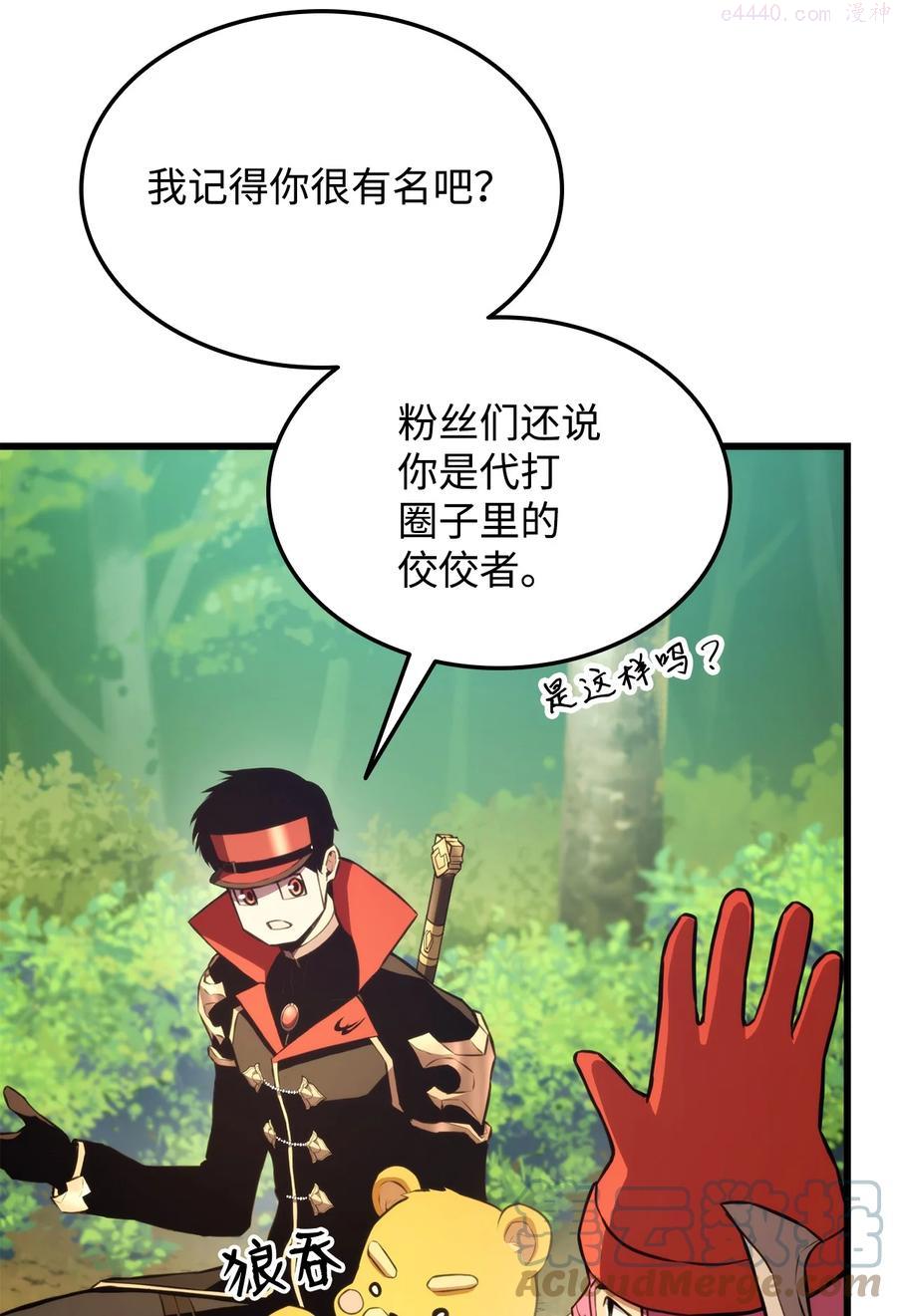 034 狙击失败4