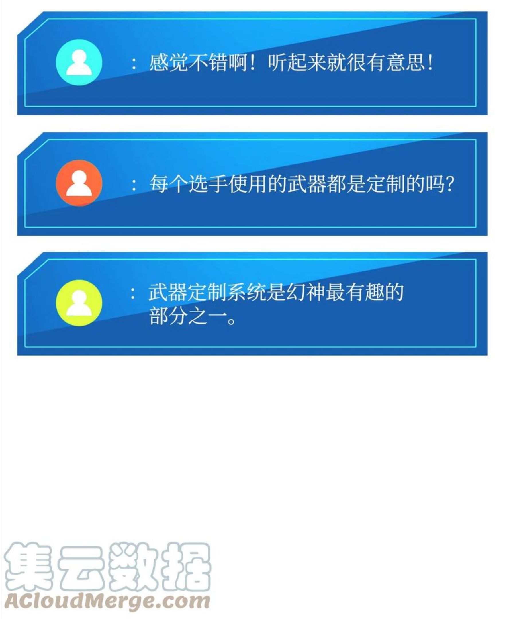 040 死战到底4
