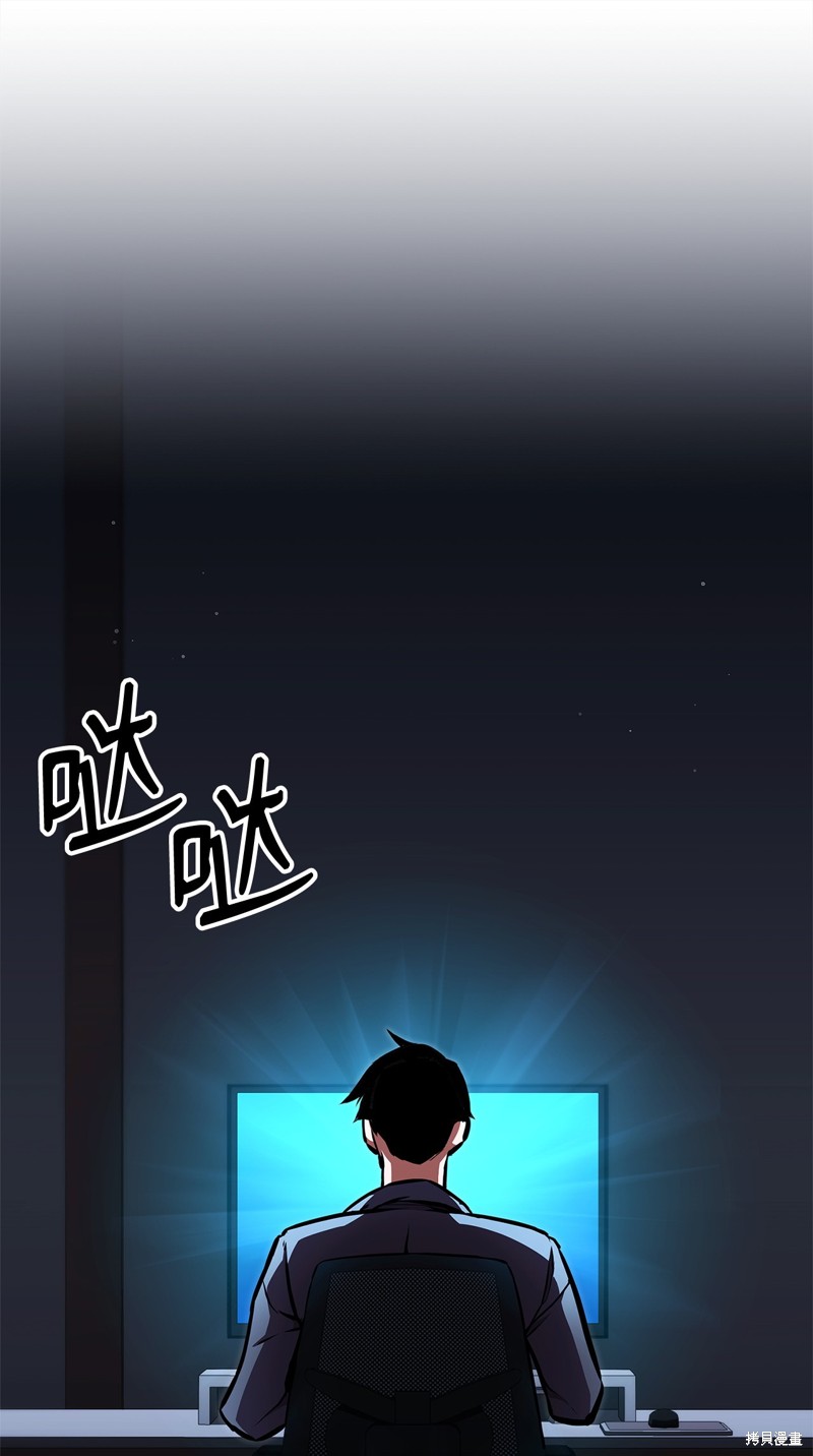 第146话0