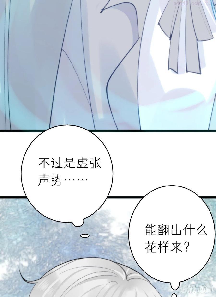 89救救他4