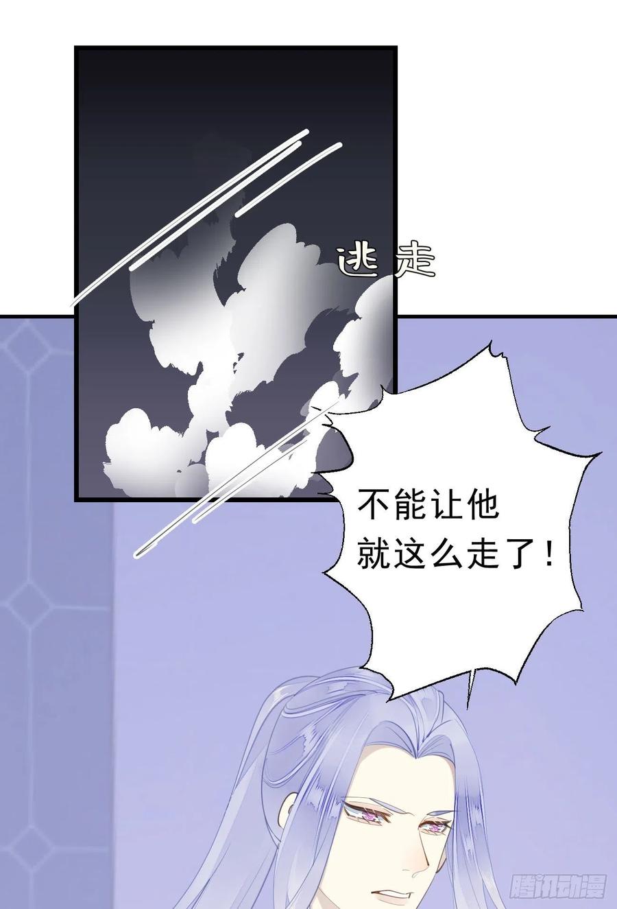 45.我会帮你的2