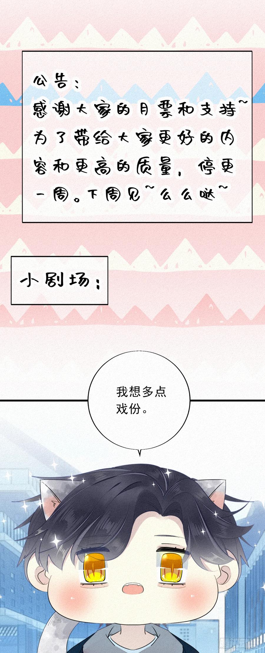 公告0