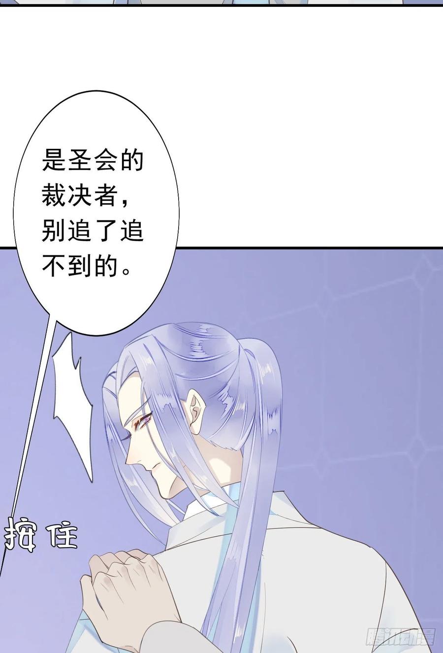 45.我会帮你的4