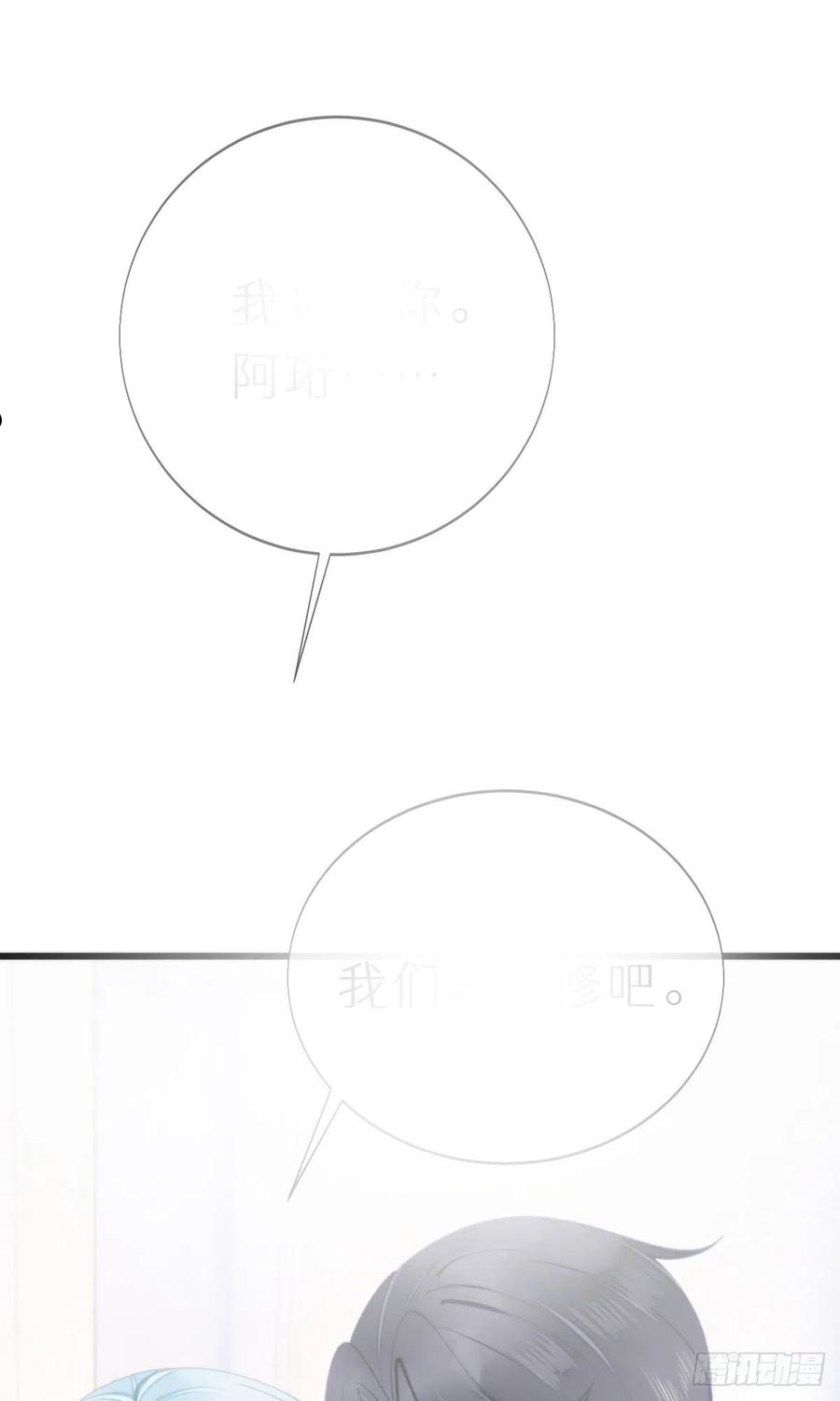 103.双修解毒1