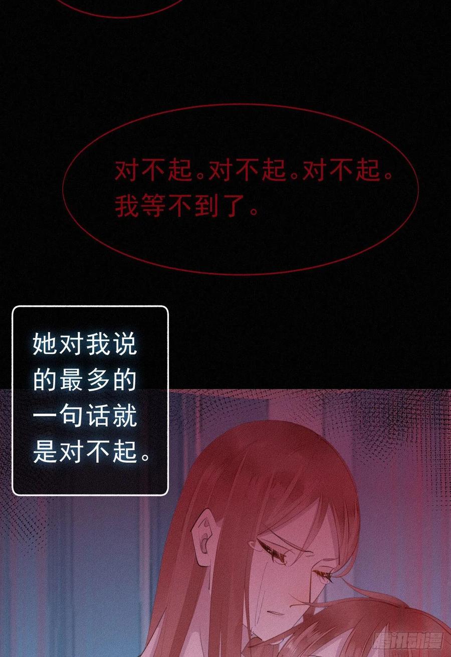 34.禁药4