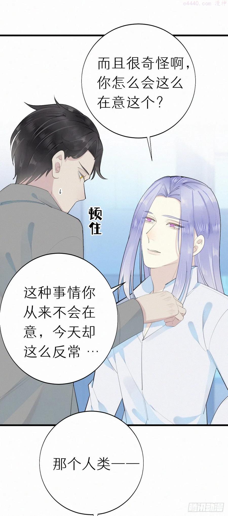 57.惊变1