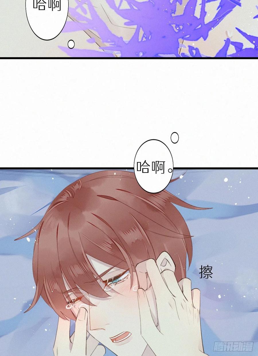 49.这个人怎么有猫耳？4