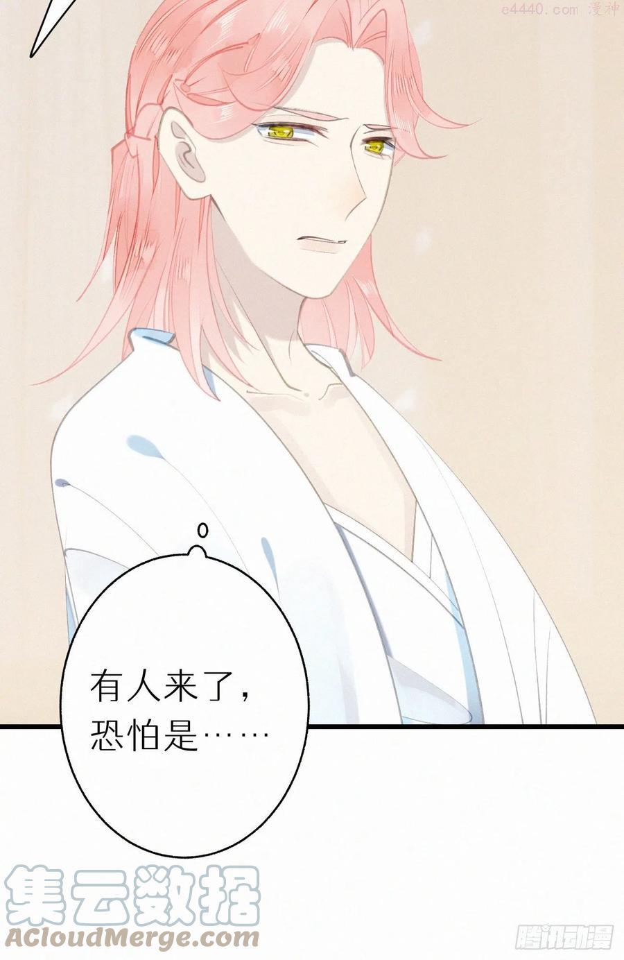72.滚开3