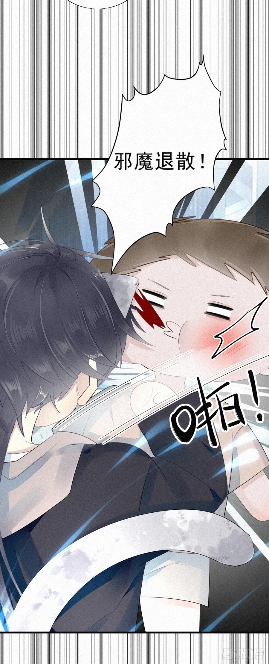 公告2