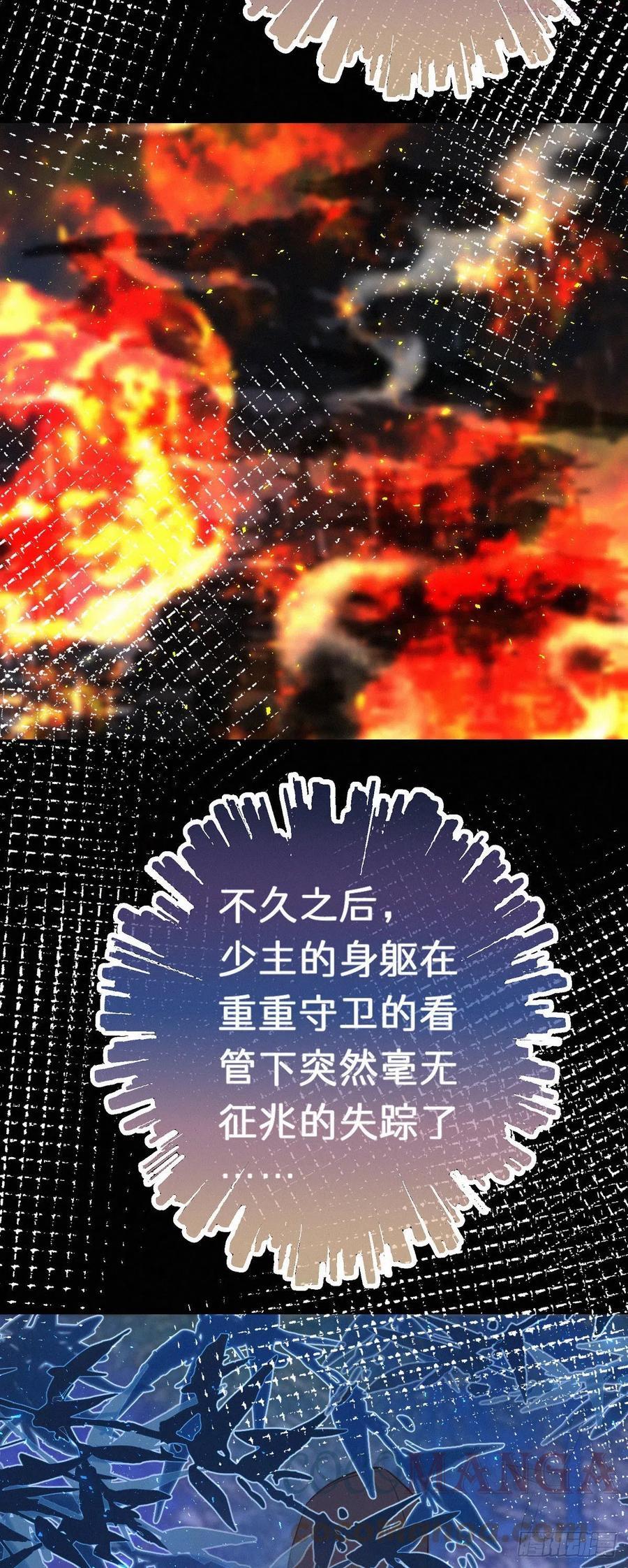 56.试探4