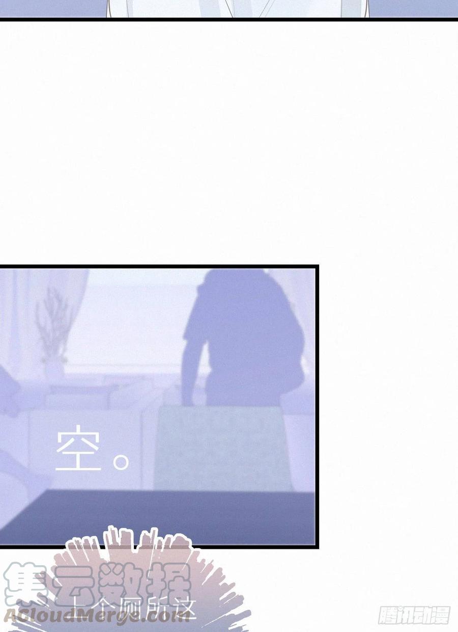 46.难受4