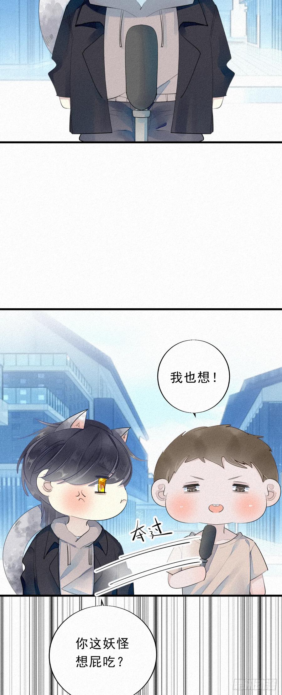 公告1
