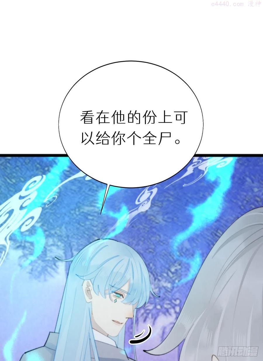 89救救他1