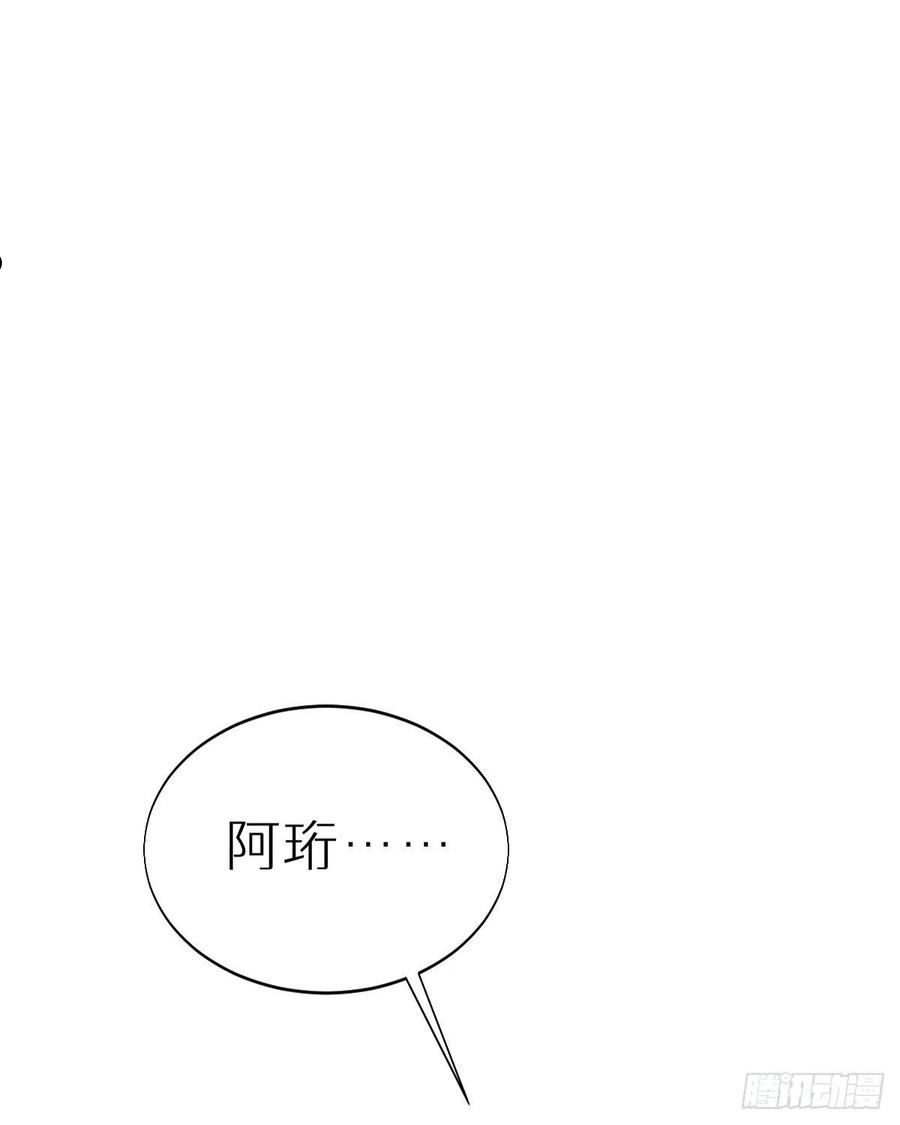 102.我也爱你1