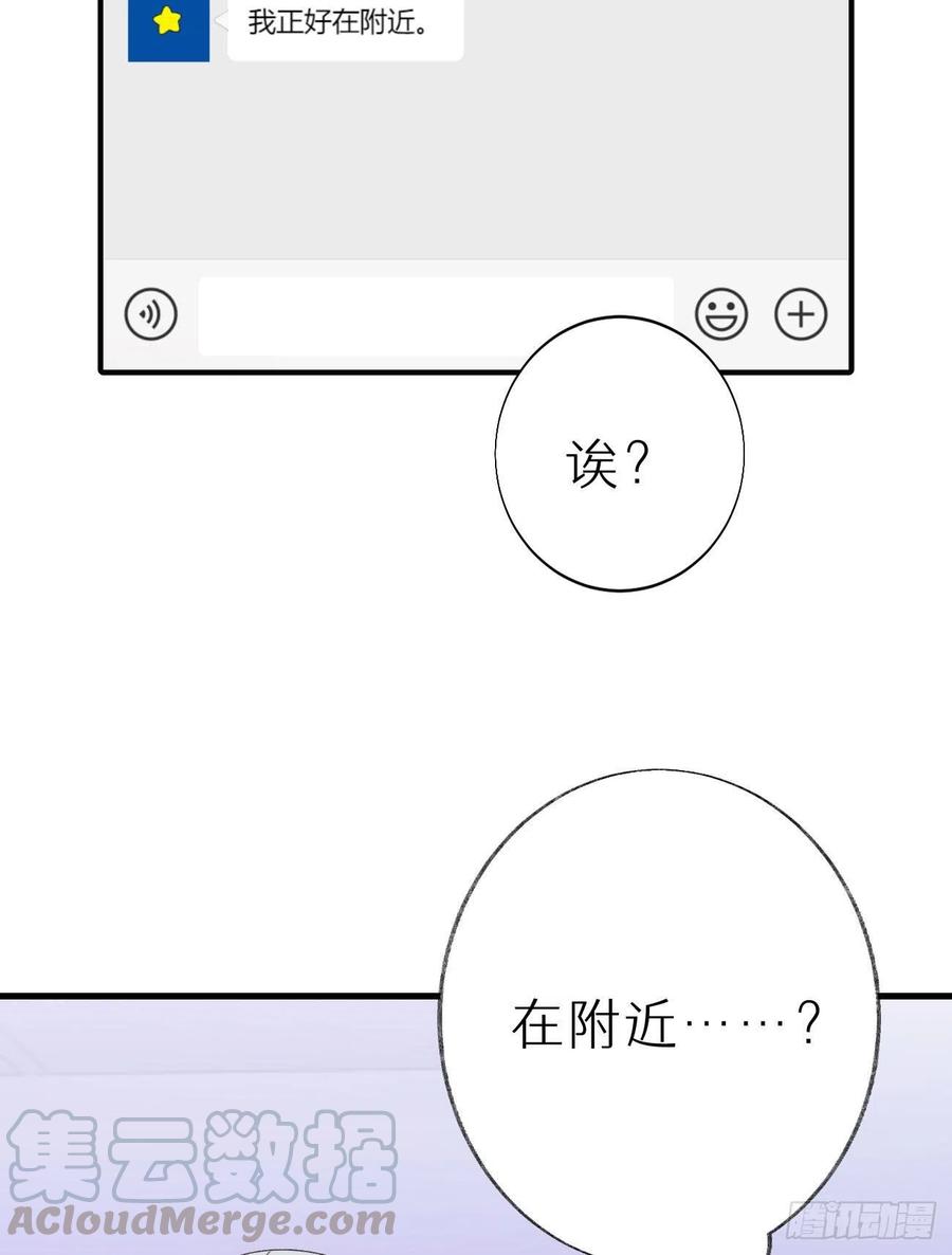 51.当做没发生4