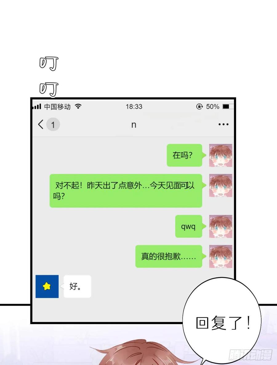 51.当做没发生1