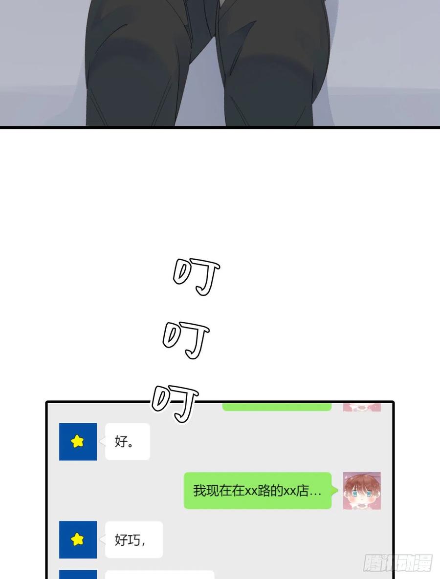 51.当做没发生3
