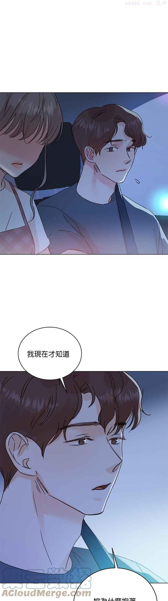 第44话0