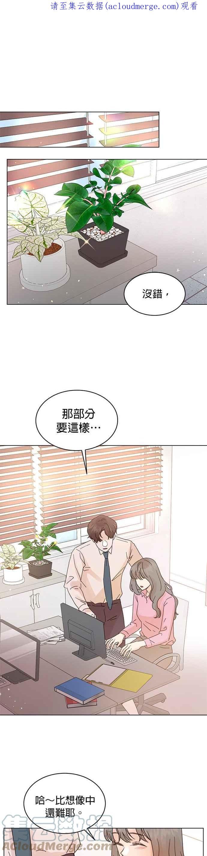 第61话0