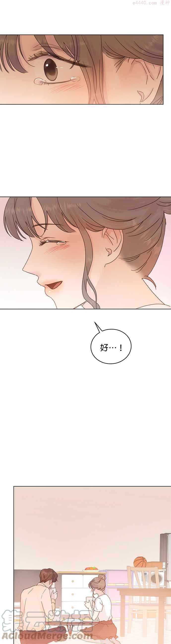 第51话4