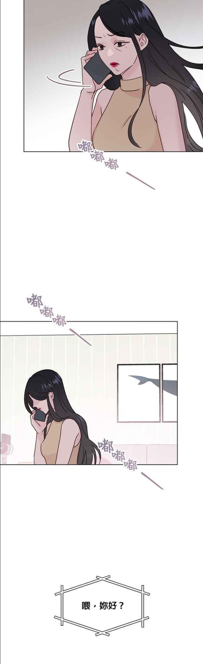 第49话3
