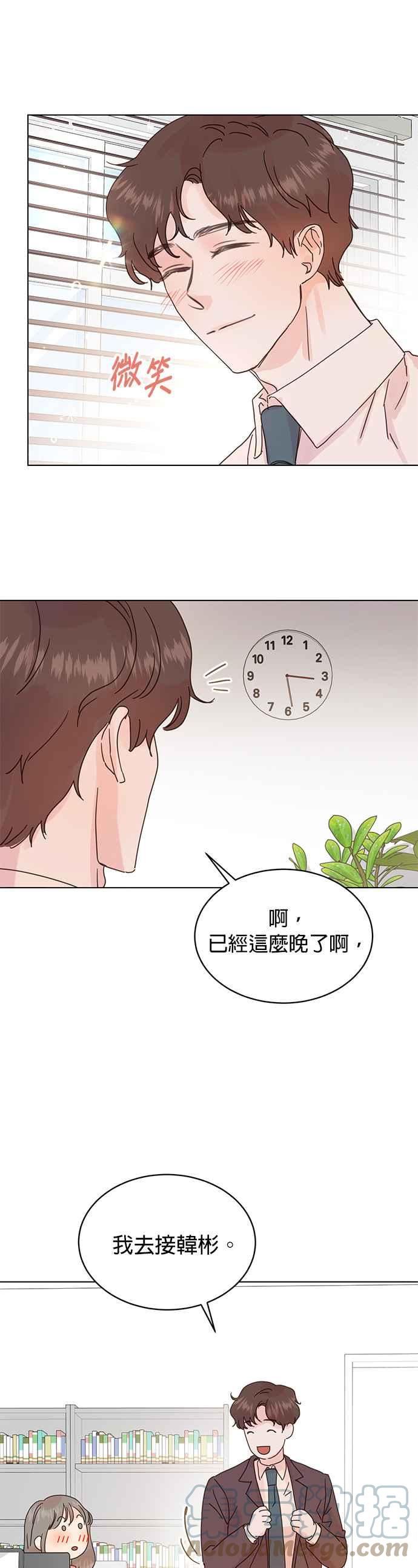 第61话2