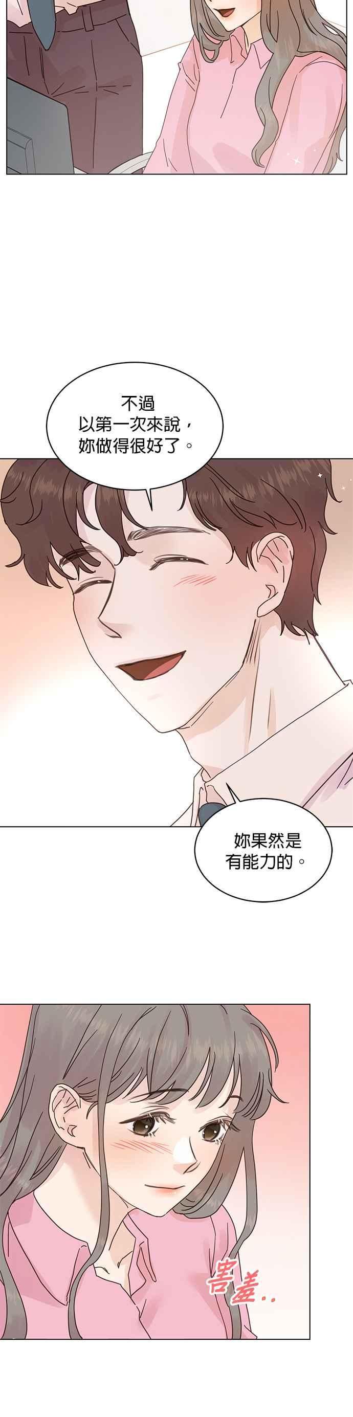 第61话1