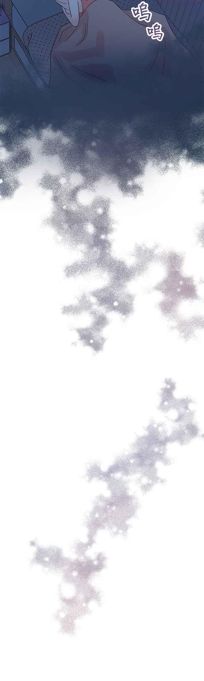 第34话3