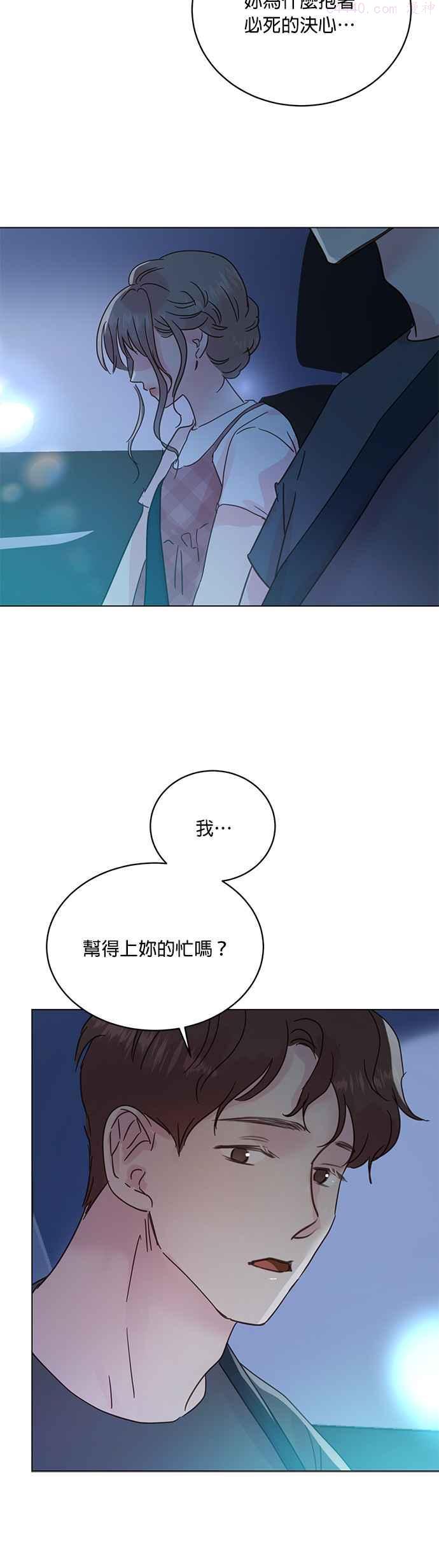 第44话1
