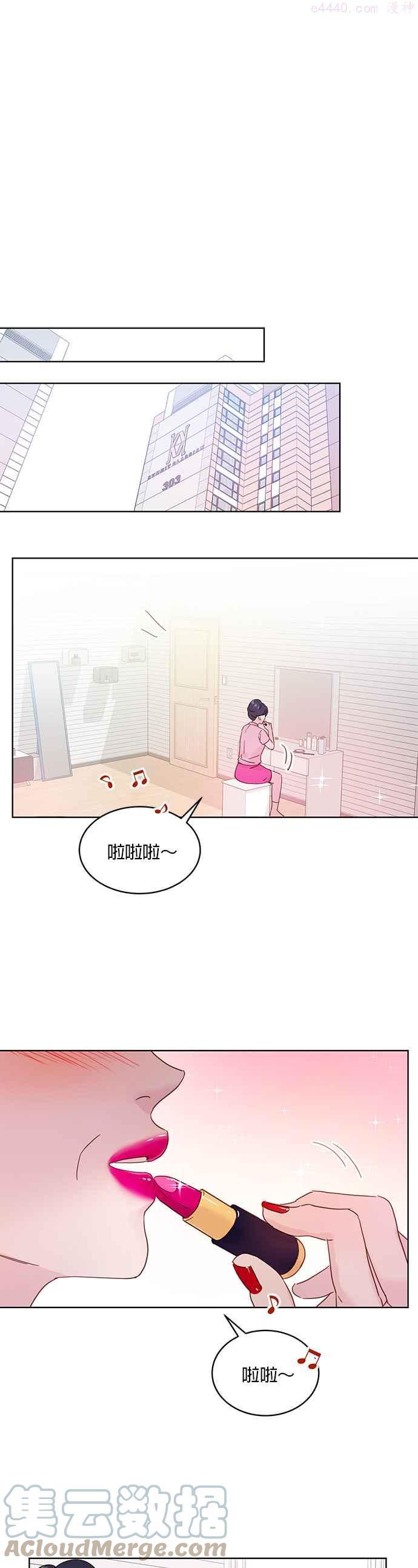 第33话0