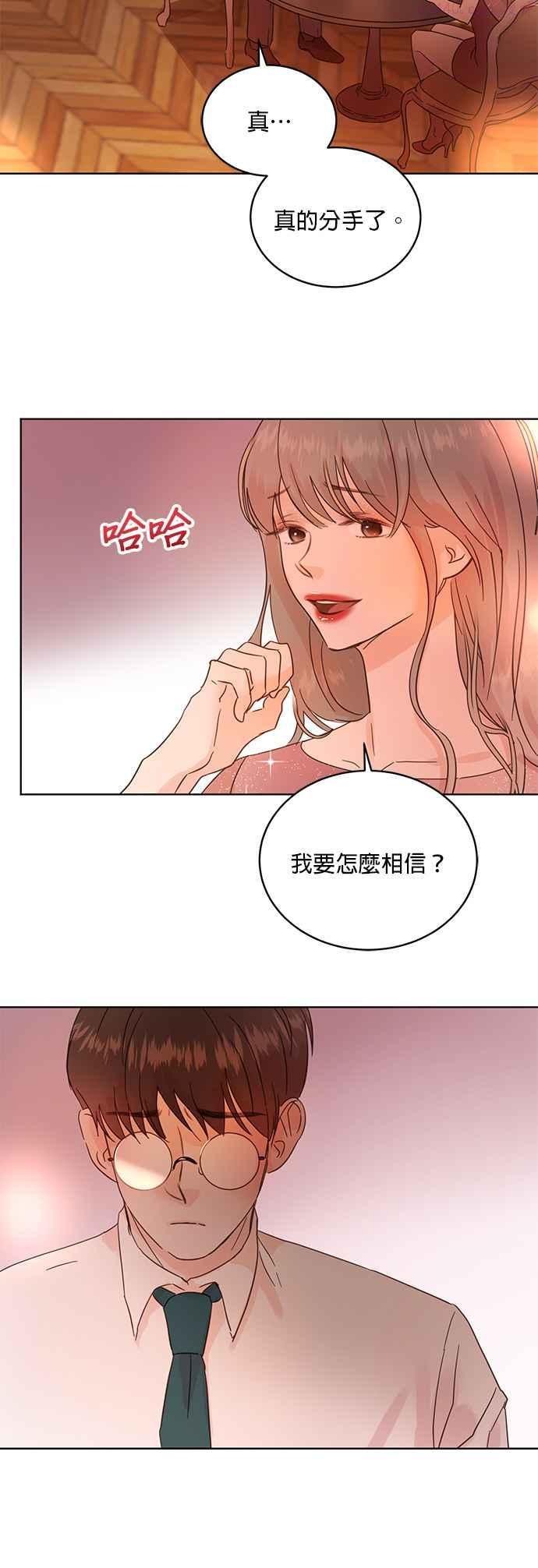 第34话1